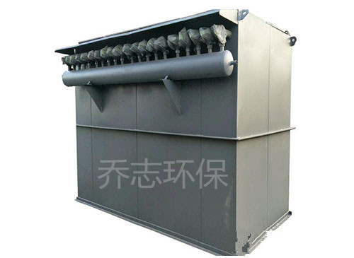 DMC型脈噴單機袋式除塵器