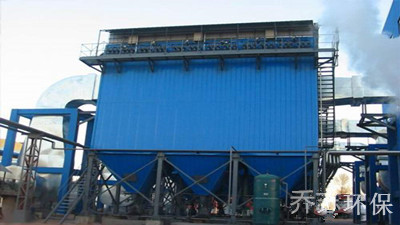 MDC、PDC煤磨防爆防靜電袋收塵器