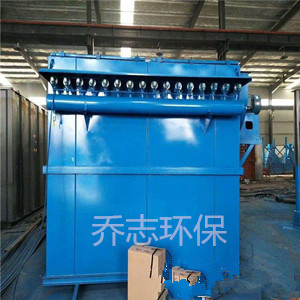 UF-STD、FM、FB單機(jī)袋收塵器