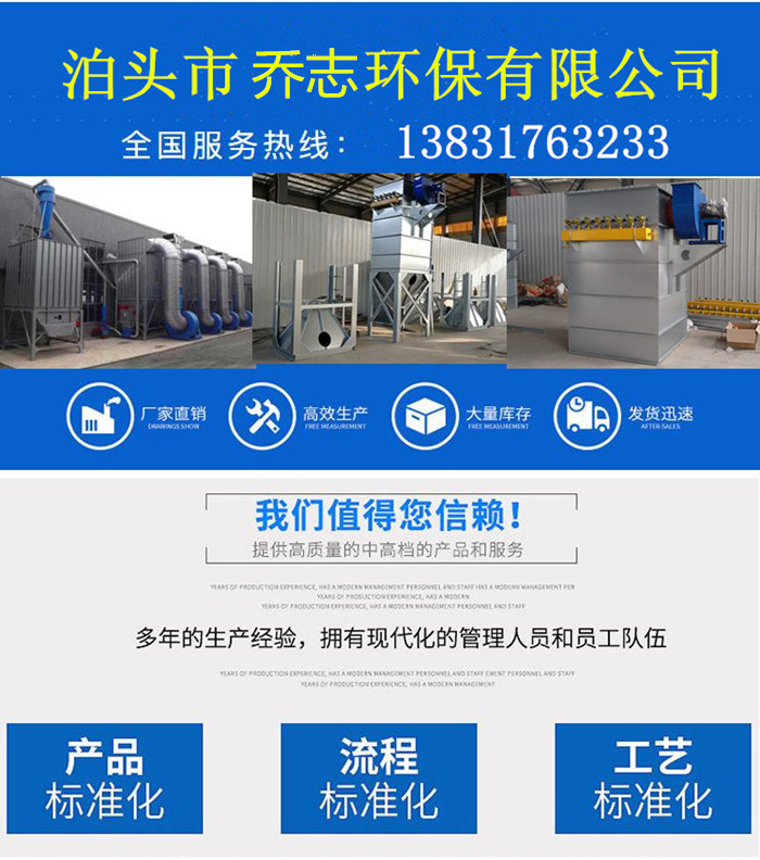 螺旋輸送機(jī)