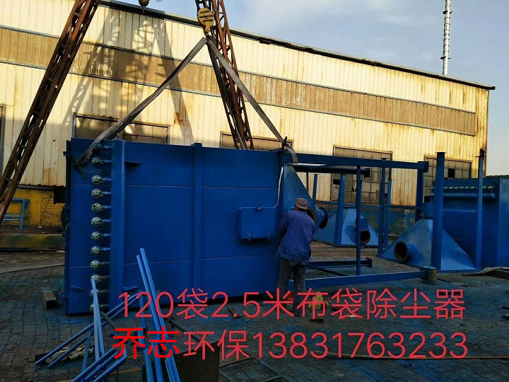 球磨機除塵器詳細(xì)介紹